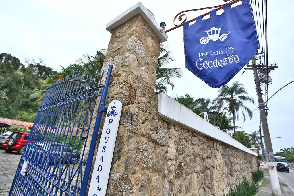 Pousada Da Condessa パラチ エクステリア 写真