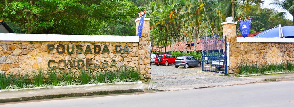 Pousada Da Condessa パラチ エクステリア 写真