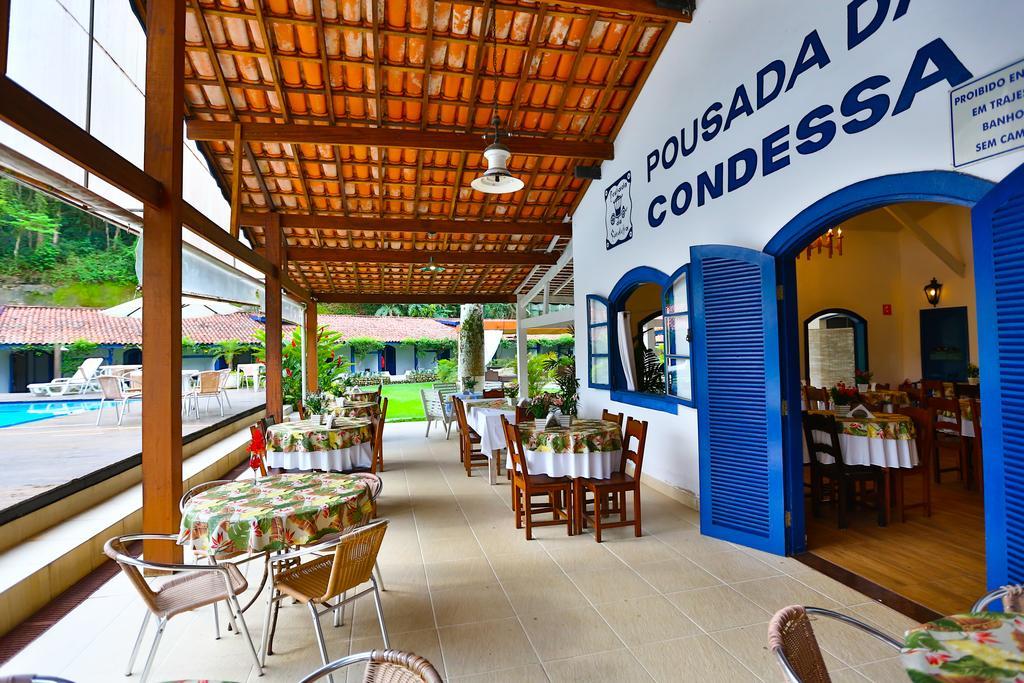 Pousada Da Condessa パラチ エクステリア 写真